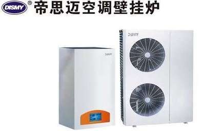 冷热水系统管材选择指南 PPR稳态管与铝塑PPR管对比及供应信息